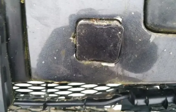 Citroen C8 Front tow hook cap/cover
