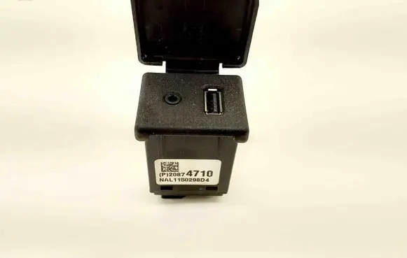 Opel Mokka AUX in-socket connector 20874710