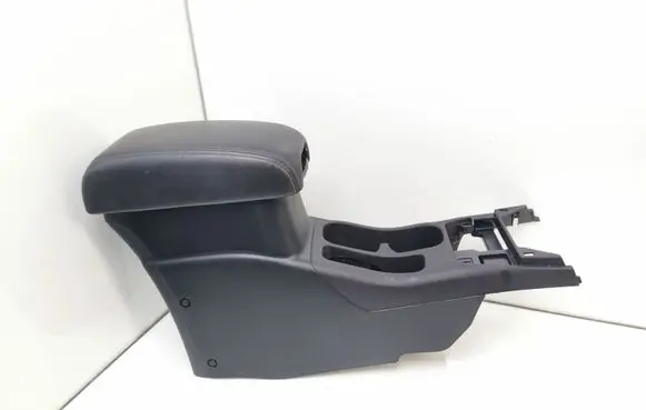 Mitsubishi ASX Armrest 8011A083