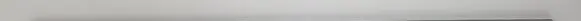 Mercedes-Benz E W124 Front sill trim cover