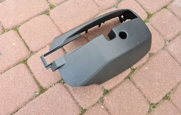 Opel Insignia B Steering wheel column trim 13481040