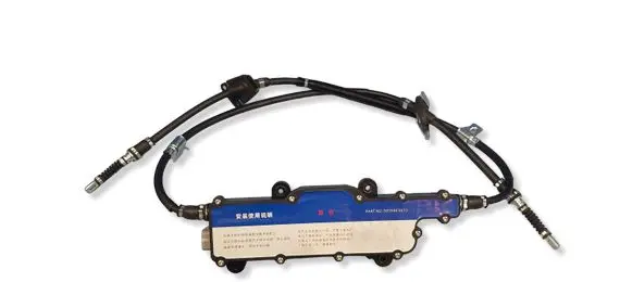 KIA Sorento Hand brake/parking brake motor 59700C5610