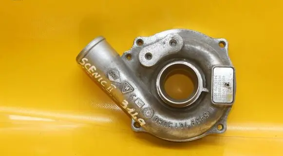 Turbo