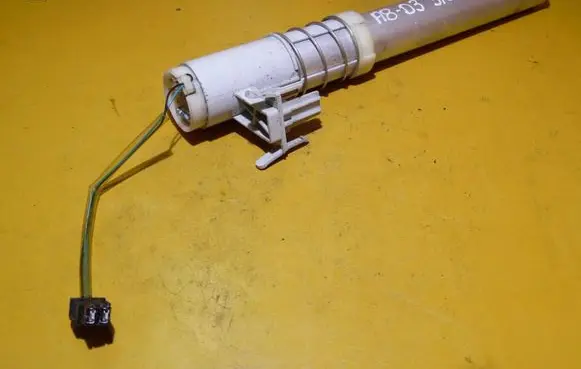 Fuel level sensor