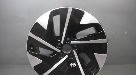 Volkswagen ID.4 Other exterior part 14B601025C