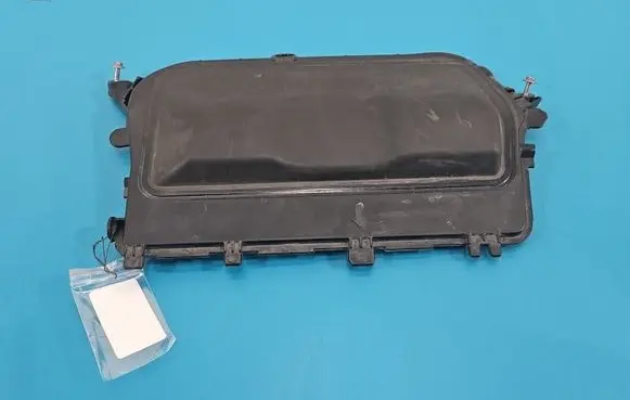Ford C-MAX II Engine cover (trim) 9682444080 IMPRK1525339