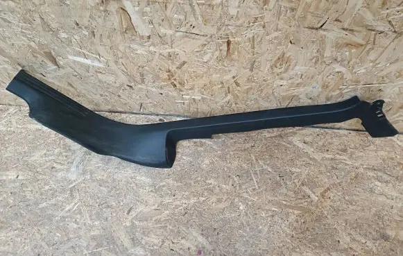 Rear sill trim cover