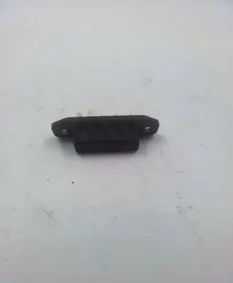 Tailgate opening switch