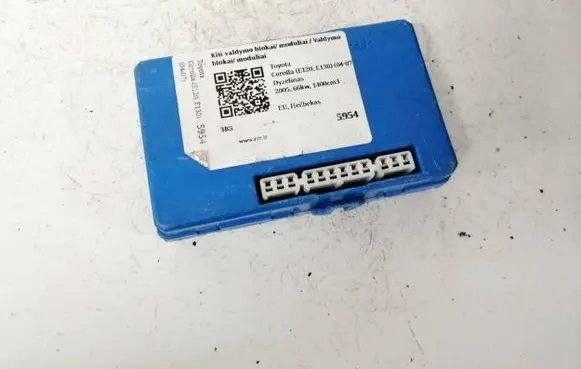 Toyota Corolla E120 E130 Other control units/modules 8264102040
