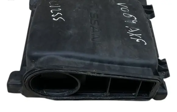 Nissan Note (E12) Air filter box cover 105683PS 100930PS 165263VD0A