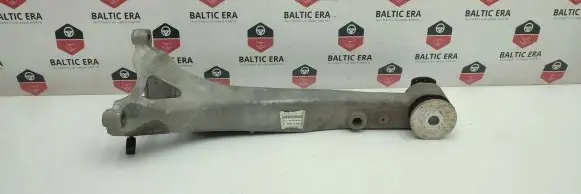 BMW 2 F45 Rear differential/diff mount bracket 6858295 18574710