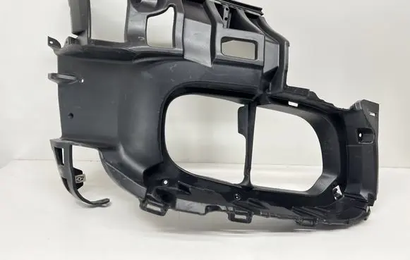 Mini Cooper Countryman F60 Front bumper support beam 7441792