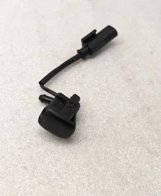 Windshield washer spray nozzle