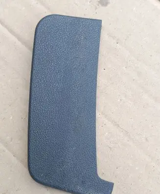 Audi Q7 4L Other interior part 7L0863657
