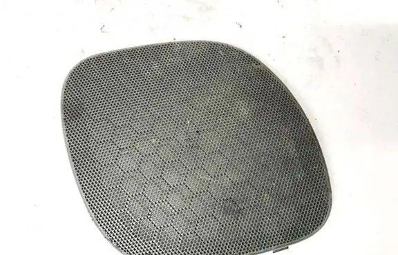 Side speaker trim/cover