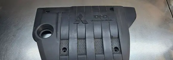 Mitsubishi ASX Engine cover (trim)