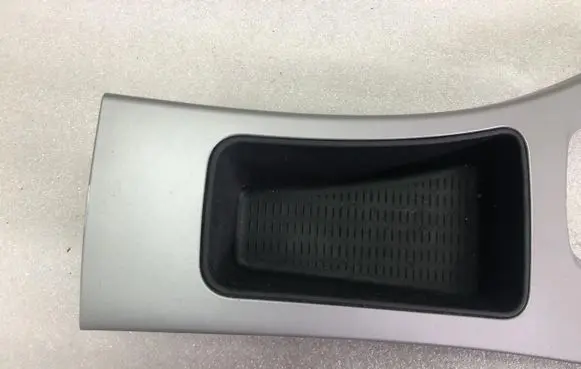 Subaru Forester SJ Other center console (tunnel) element 7118034