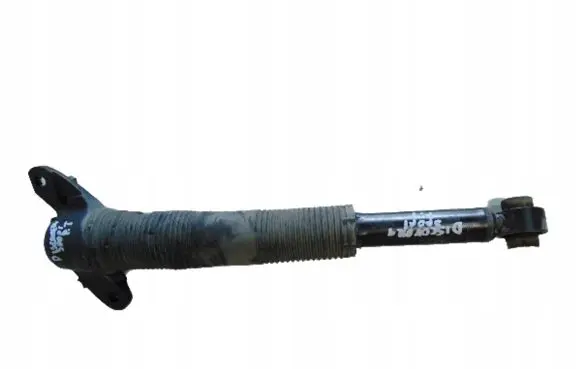 Land Rover Discovery Sport Rear shock absorber/damper 794865189451