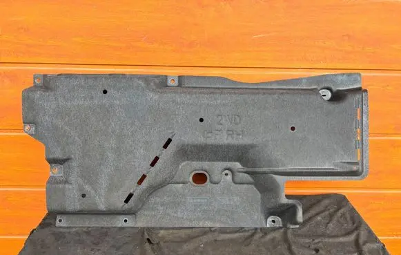 Mazda CX-5 II Rear underbody cover/under tray KB7W56371
