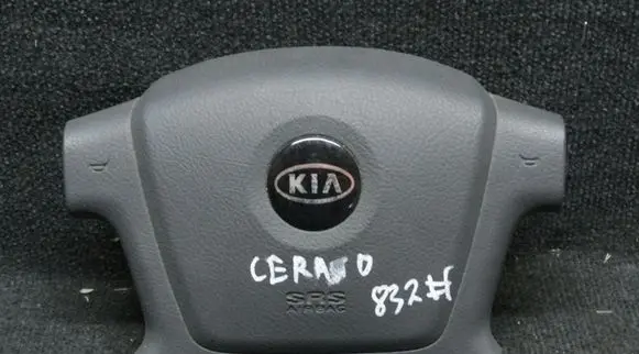 KIA Cerato Steering wheel airbag 569002F010