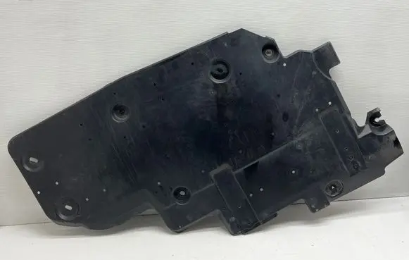 Citroen C5 Aircross Side bottom protection 9809531480