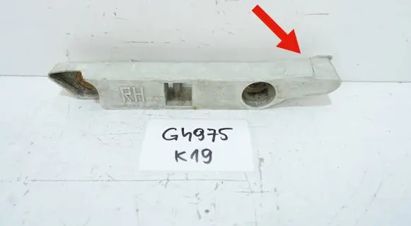 Ford Focus Front bumper mounting bracket 8M5117D958AD