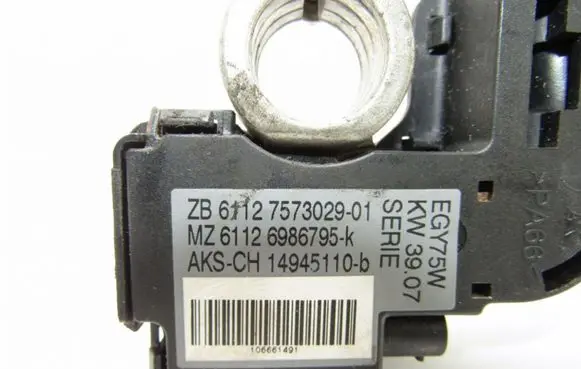 Mini One - Cooper Clubman R55 Negative earth cable (battery) 757302901