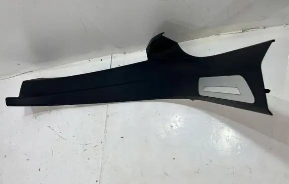 Audi A8 S8 D4 4H Front sill (body part) 4H0864608K | 06847967468046439