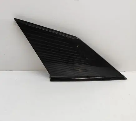 Peugeot 2008 II Other body part 9839244080 9825737780