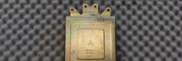 Mitsubishi Colt Engine control unit/module MD145275 E2T56072 9301