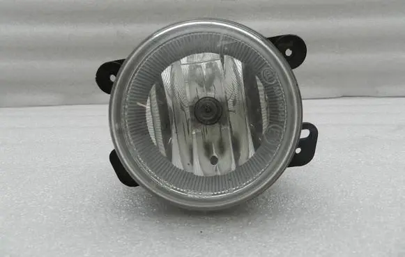 Front fog light