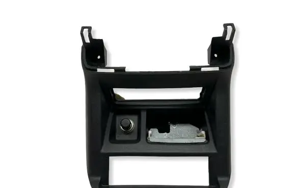 Mitsubishi Pajero Cigarette lighter trim front MR402625