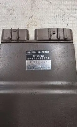 Toyota Land Cruiser (J120) Fuel injection control unit/module 8987120030 1310001041