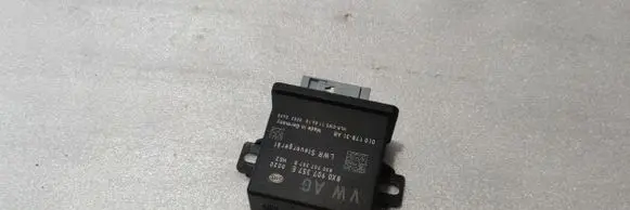 Audi S1 Light module LCM 8X0907357