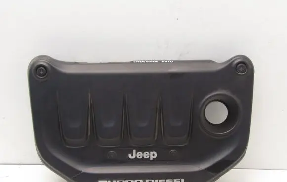 Jeep Cherokee Engine cover (trim) 121720