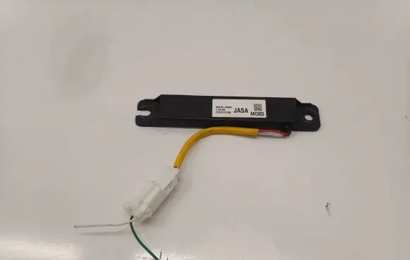 Hyundai Kona I Keyless system antenna 95420J4000