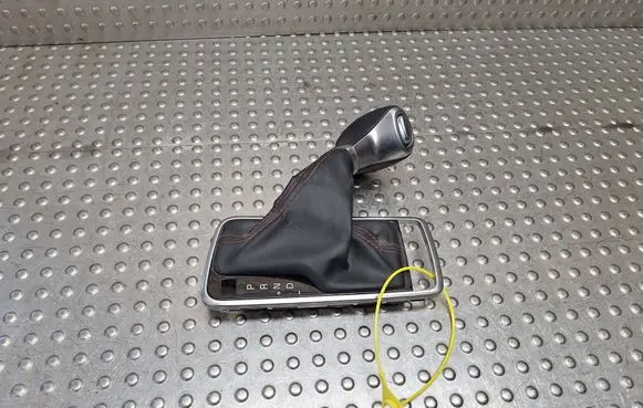 KIA Optima Gear shifter surround trim plastic 84653-D4000