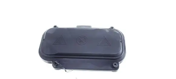 Fuse box cover