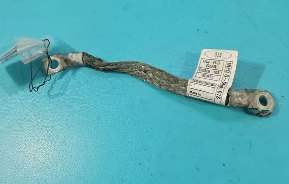 Volkswagen Up Other wiring loom 1SB971537B IMPRK1543570