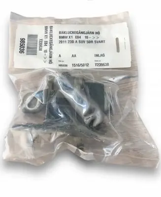 BMW X1 E84 Tailgate/trunk/boot hinge