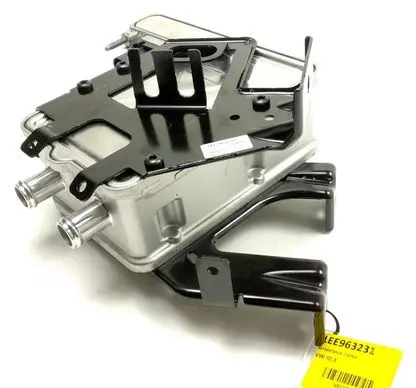 Other engine bay part