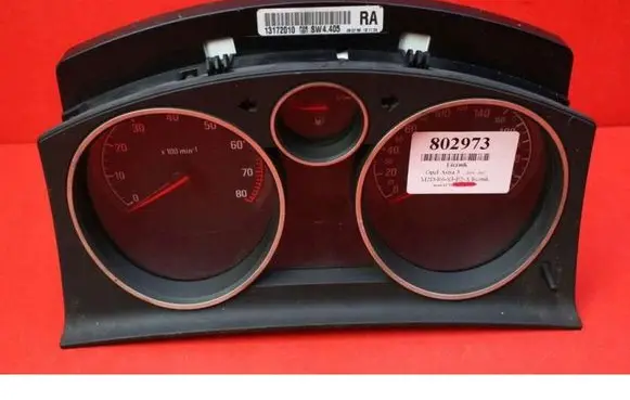 Speedometer (instrument cluster)