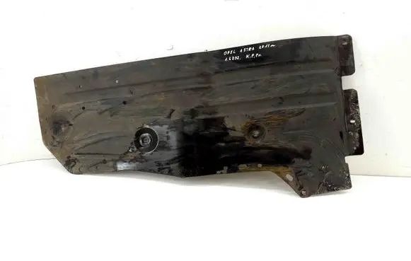 Opel Astra K Side bottom protection 342014206 39026300
