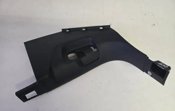 Audi Q7 4M Front sill trim cover 4M1867271