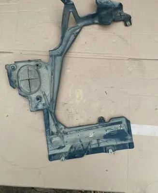 BMW X2 F39 Fuel tank bottom protection 7354760