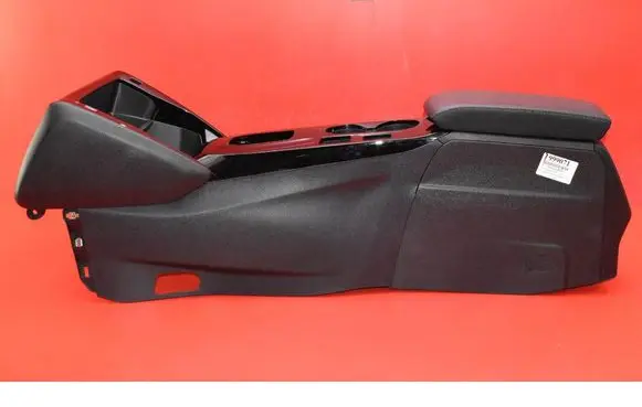 Center console