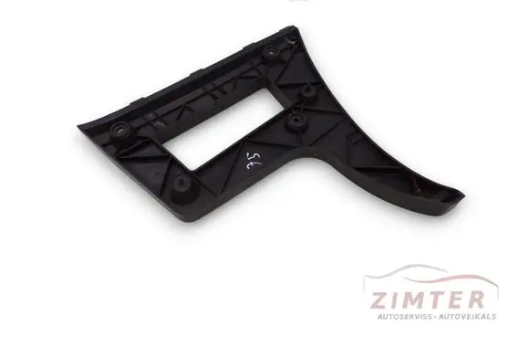 Audi A5 Sportback 8TA Rear bumper mounting bracket 8T8807453A