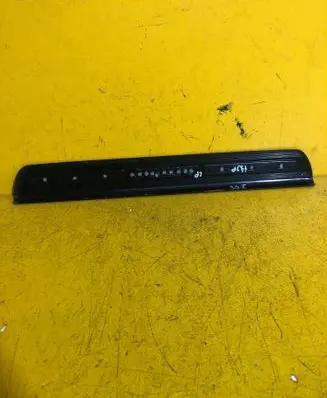 Volvo V50 Front sill trim cover 08622671