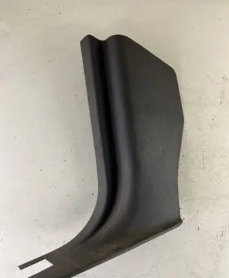 Chrysler Grand Voyager V Foot area side trim P0ZR41XDVAD 47274104