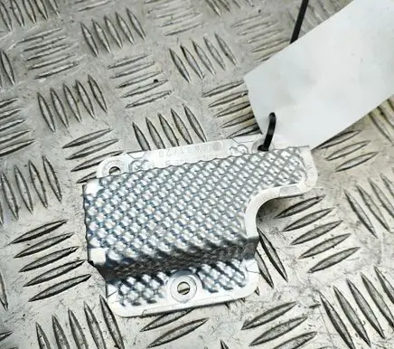 Skoda Kamiq Heat shield in engine bay 04C253046B
